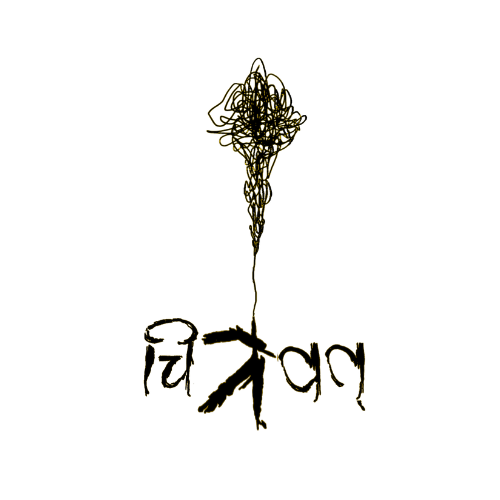 chitravat logo